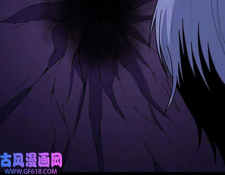 魔尊奶爸第150话 青铜门