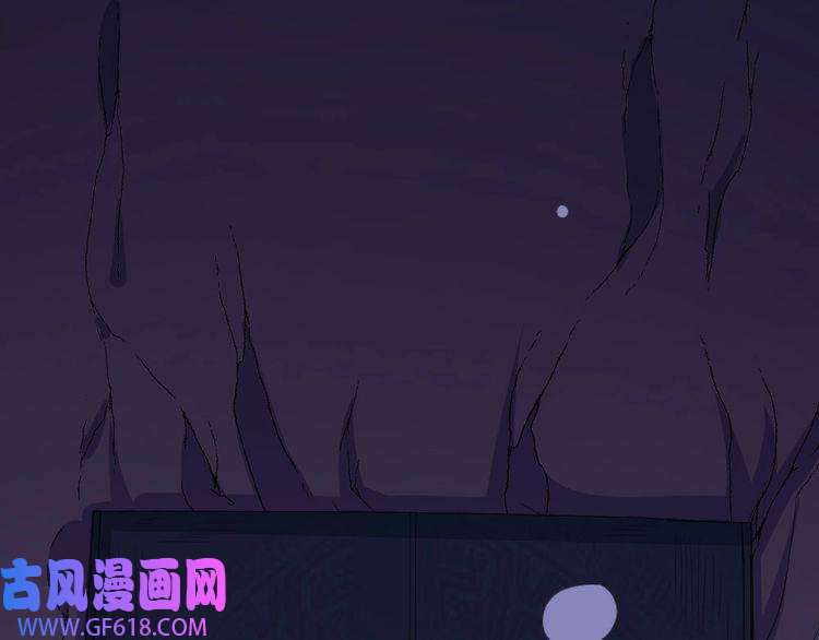 魔尊奶爸第150话 青铜门