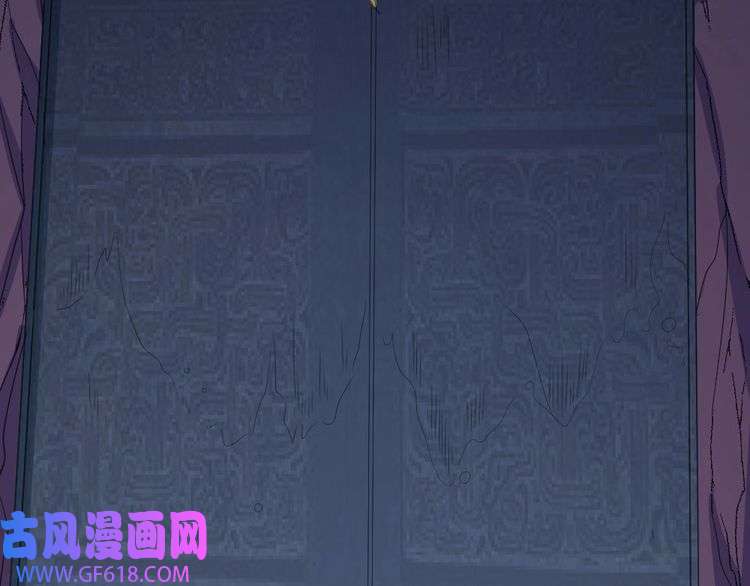 魔尊奶爸第150话 青铜门