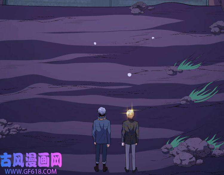 魔尊奶爸第150话 青铜门