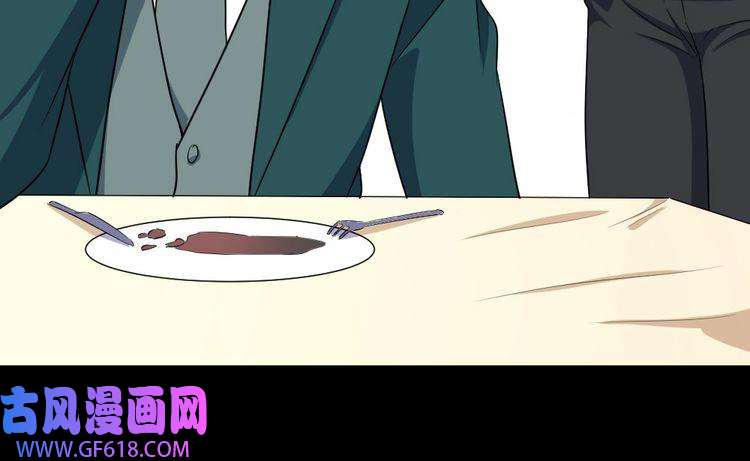 魔尊奶爸第150话 青铜门