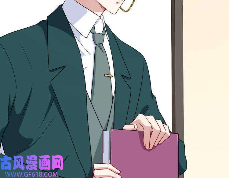 魔尊奶爸第150话 青铜门