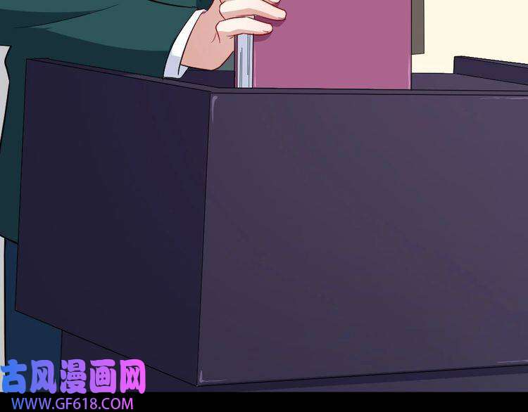 魔尊奶爸第150话 青铜门