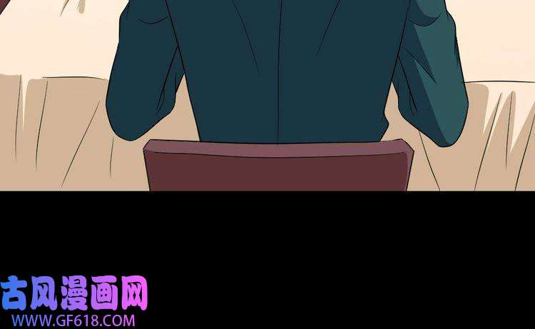 魔尊奶爸第150话 青铜门