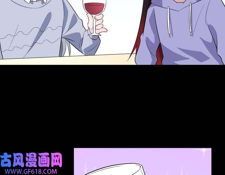 魔尊奶爸第150话 青铜门