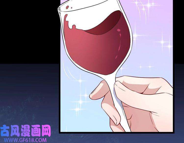 魔尊奶爸第150话 青铜门