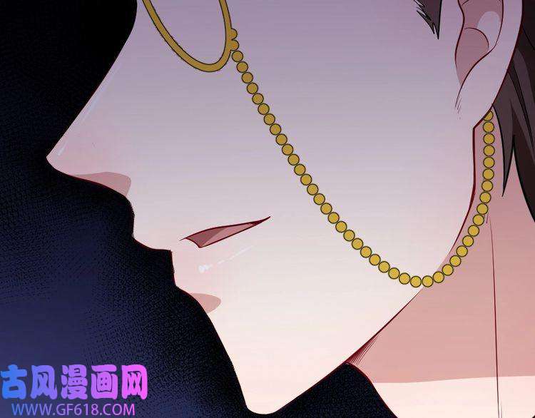 魔尊奶爸第150话 青铜门