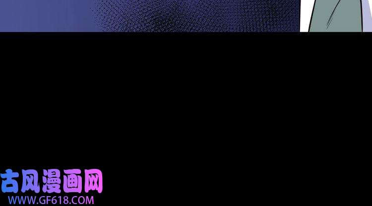 魔尊奶爸第150话 青铜门