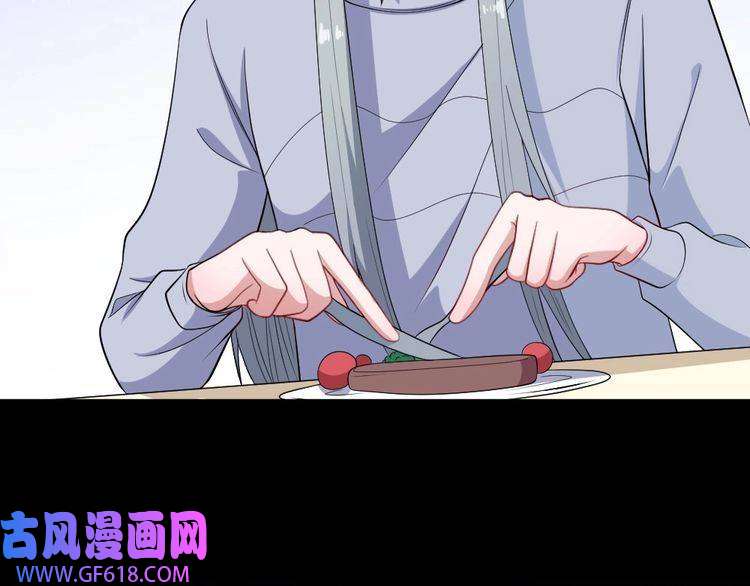 魔尊奶爸第150话 青铜门