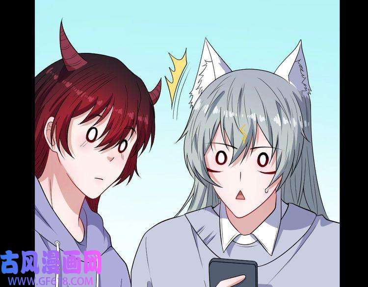 魔尊奶爸第150话 青铜门