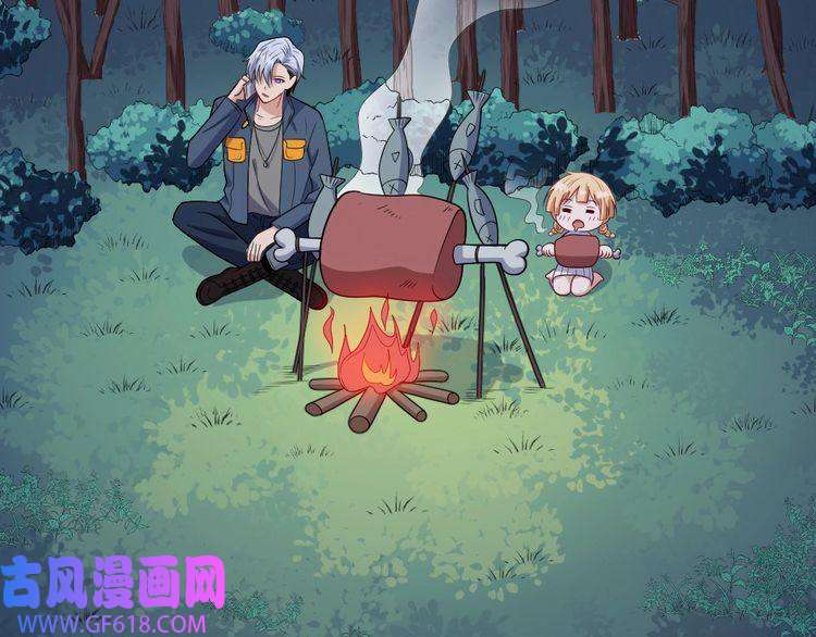 魔尊奶爸第150话 青铜门