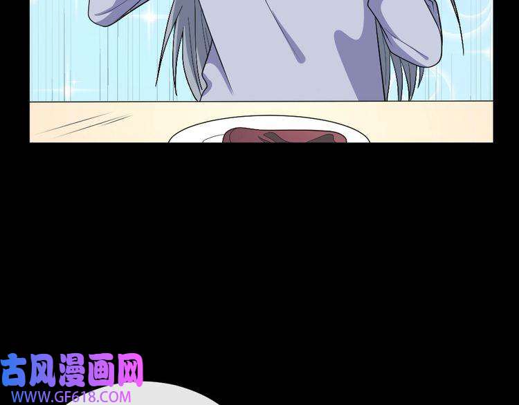 魔尊奶爸第150话 青铜门