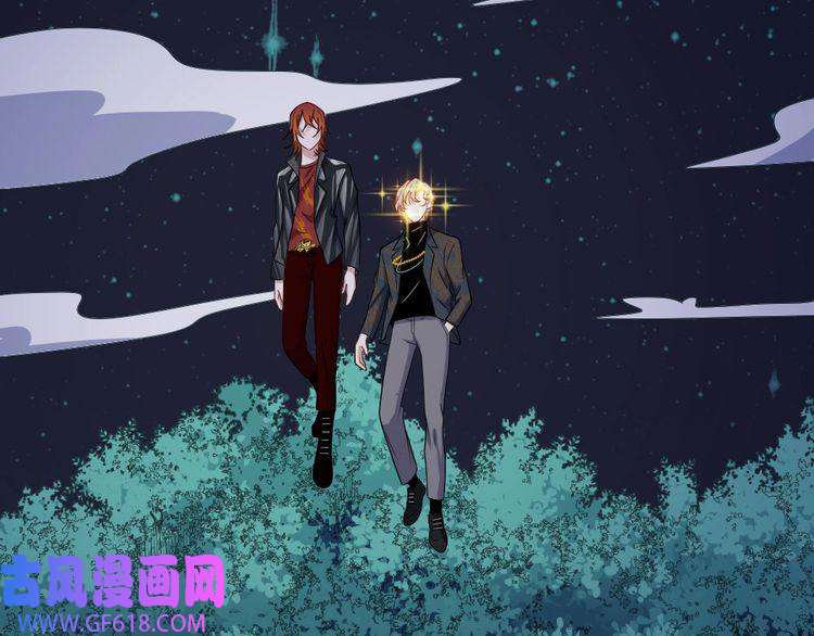 魔尊奶爸第150话 青铜门