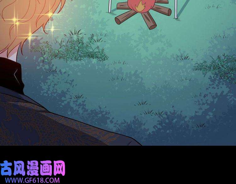 魔尊奶爸第150话 青铜门