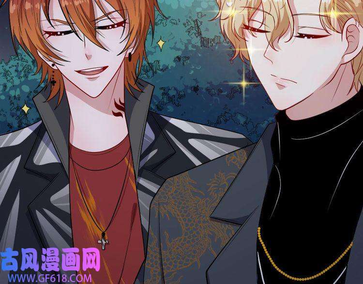 魔尊奶爸第150话 青铜门