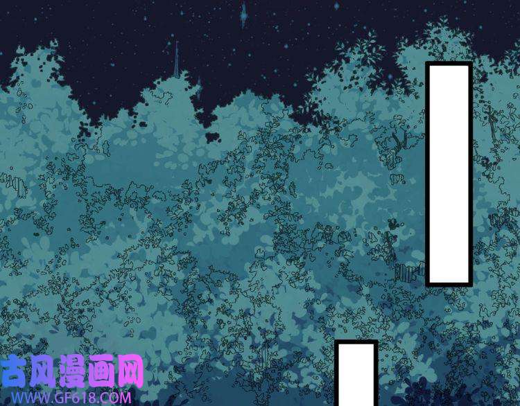 魔尊奶爸第150话 青铜门