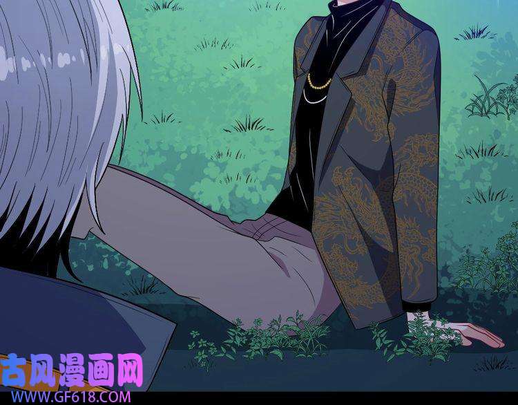 魔尊奶爸第150话 青铜门