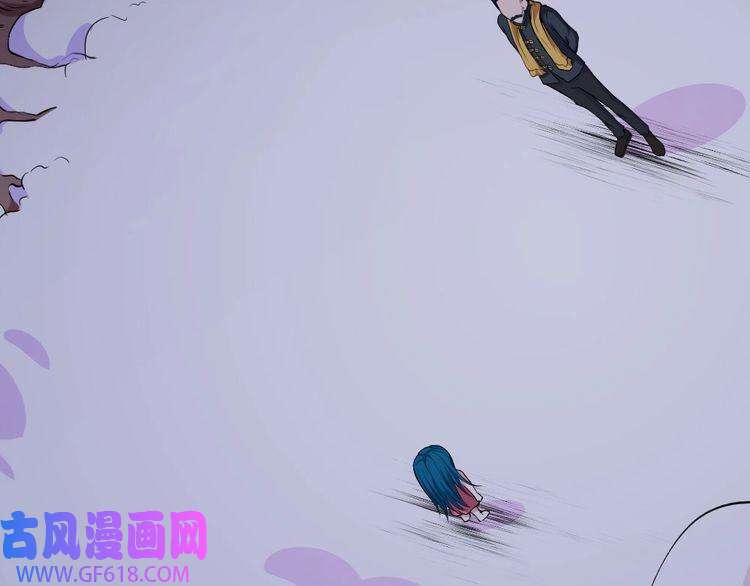 魔尊奶爸第151话 交易