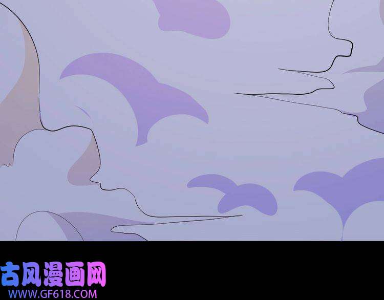 魔尊奶爸第151话 交易