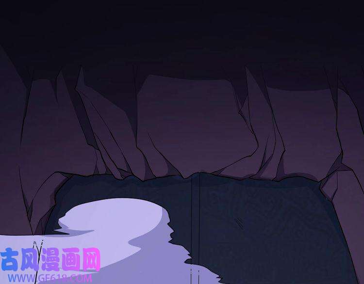 魔尊奶爸第151话 交易