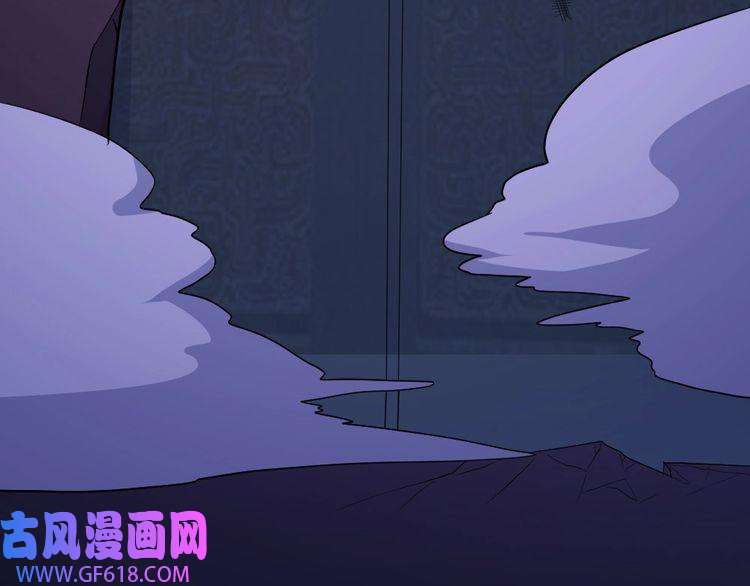 魔尊奶爸第151话 交易