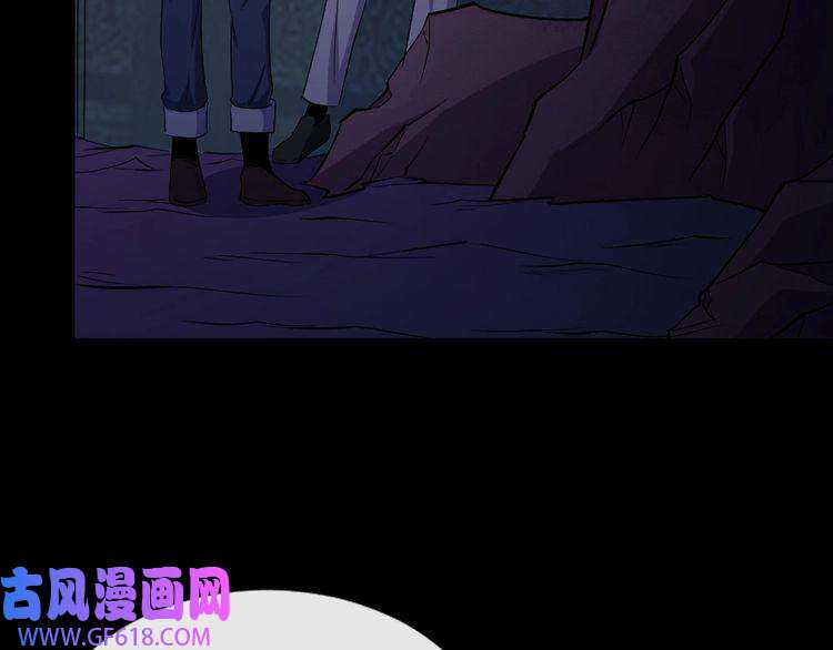 魔尊奶爸第151话 交易