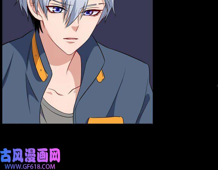 魔尊奶爸第151话 交易