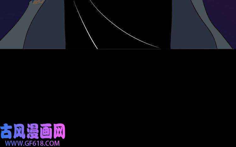 魔尊奶爸第151话 交易