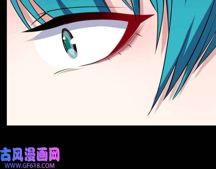 魔尊奶爸第151话 交易