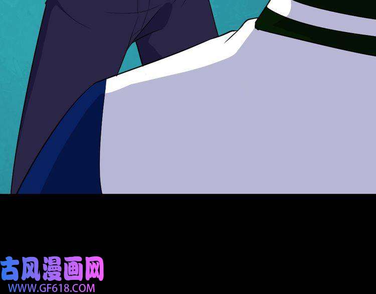 魔尊奶爸第151话 交易