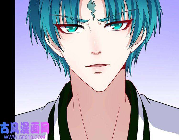 魔尊奶爸第151话 交易