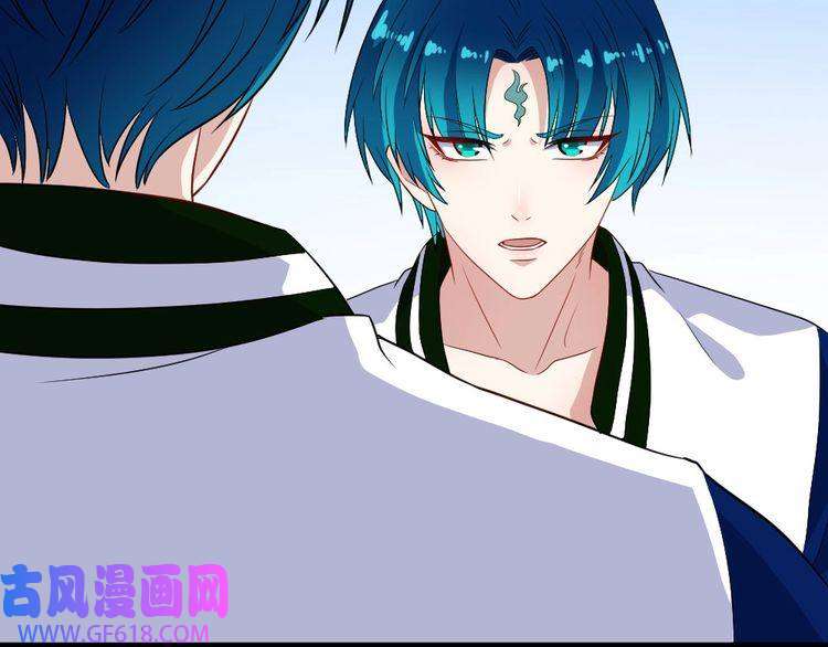 魔尊奶爸第151话 交易