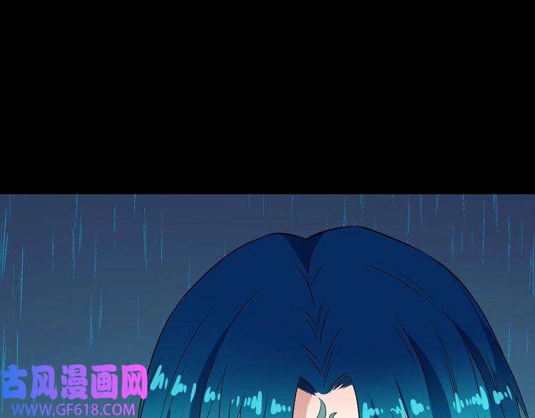 魔尊奶爸第151话 交易