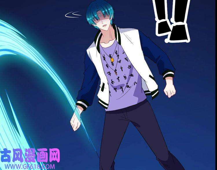 魔尊奶爸第151话 交易