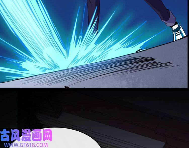 魔尊奶爸第151话 交易