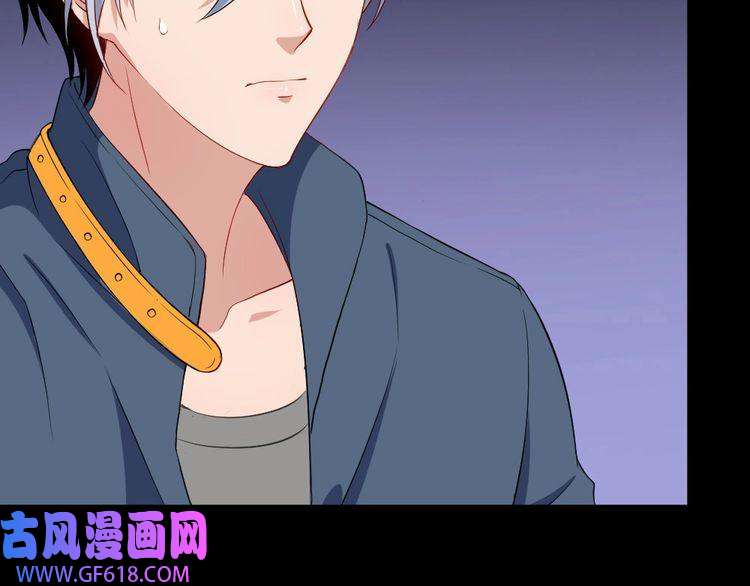 魔尊奶爸第152话 混沌