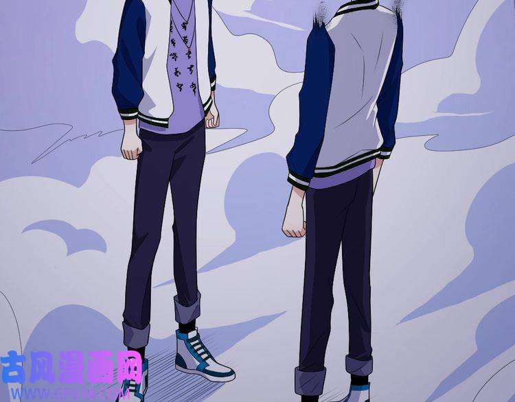 魔尊奶爸第152话 混沌