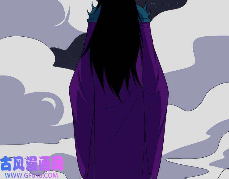 魔尊奶爸第152话 混沌