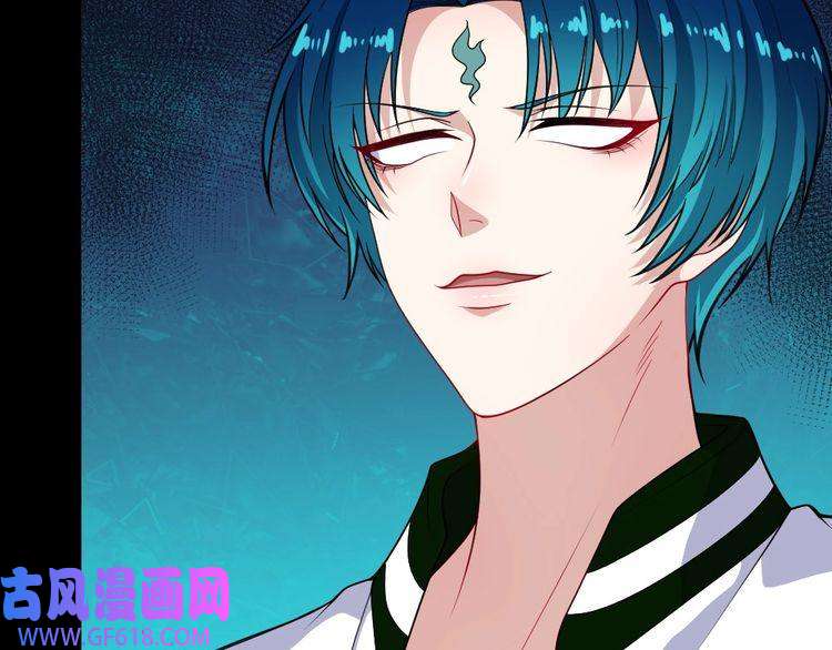 魔尊奶爸第152话 混沌