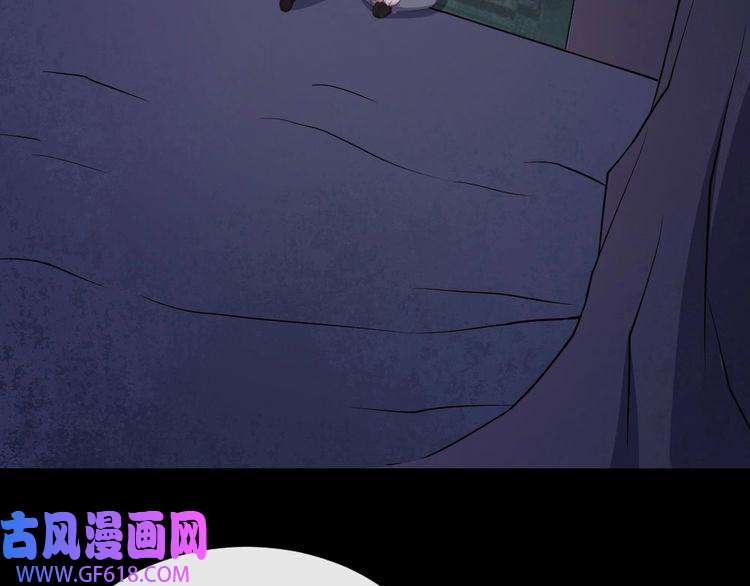 魔尊奶爸第152话 混沌