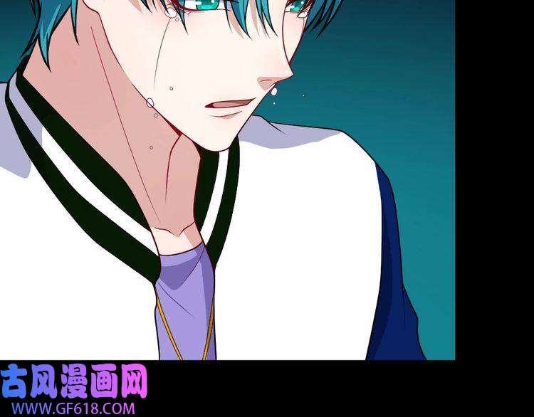 魔尊奶爸第152话 混沌