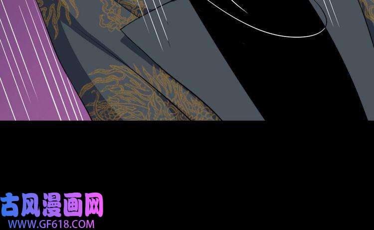 魔尊奶爸第152话 混沌