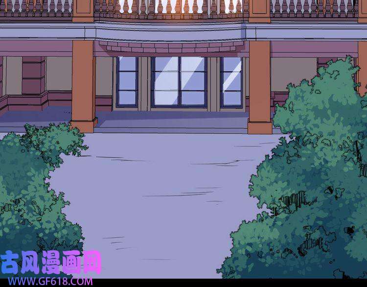 魔尊奶爸第152话 混沌