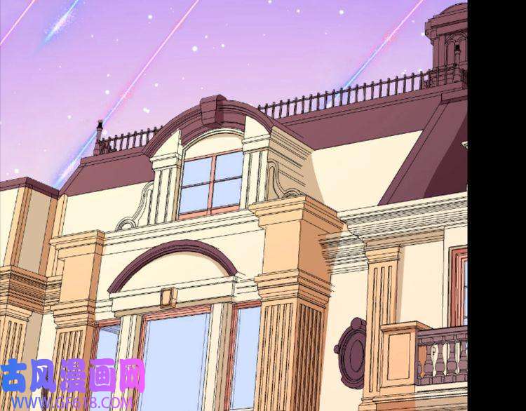 魔尊奶爸第153话 人界危机