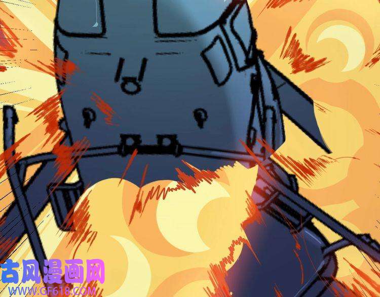 魔尊奶爸第153话 人界危机