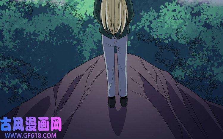 魔尊奶爸第153话 人界危机