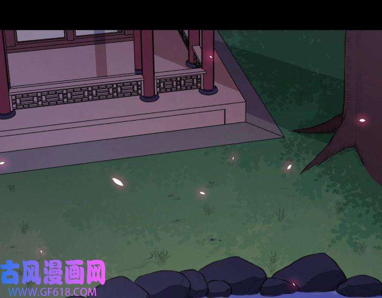 魔尊奶爸第153话 人界危机