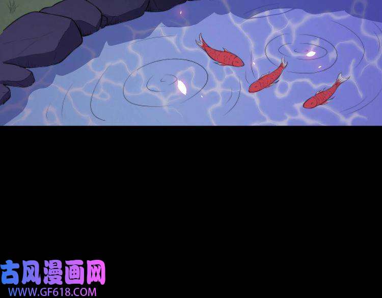 魔尊奶爸第153话 人界危机