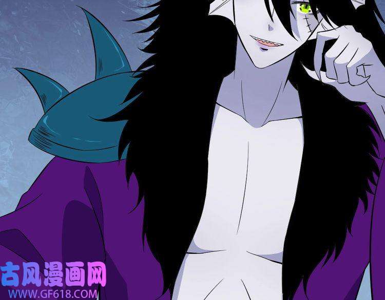 魔尊奶爸第153话 人界危机