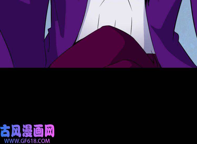 魔尊奶爸第153话 人界危机